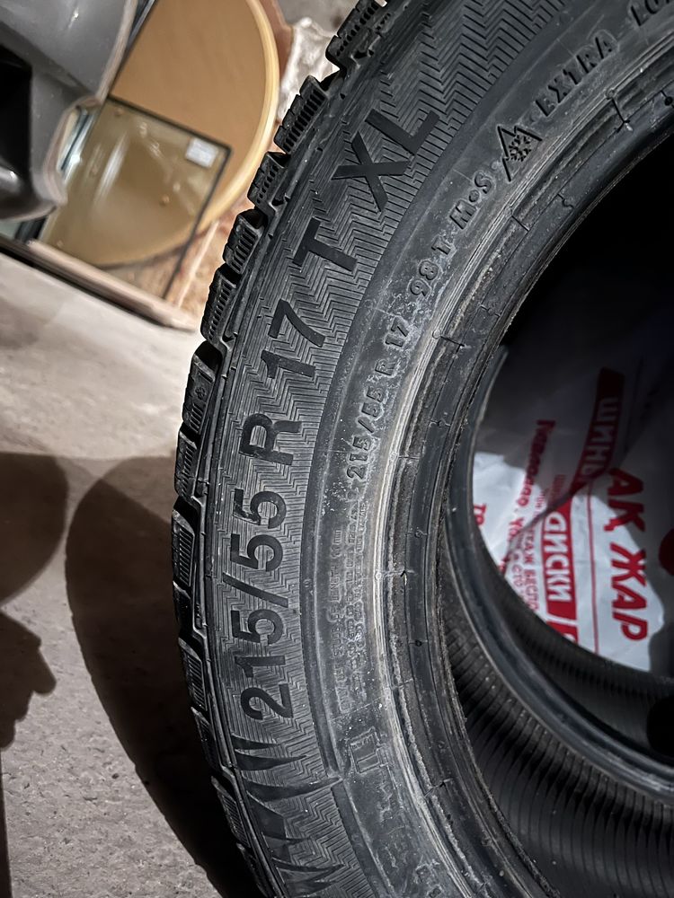 Gislaved 215/55r17 шипованные