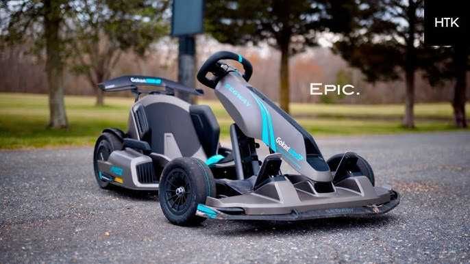 Электрокарт, картинг, формула 1 Segway Ninebot Gokart Pro 2