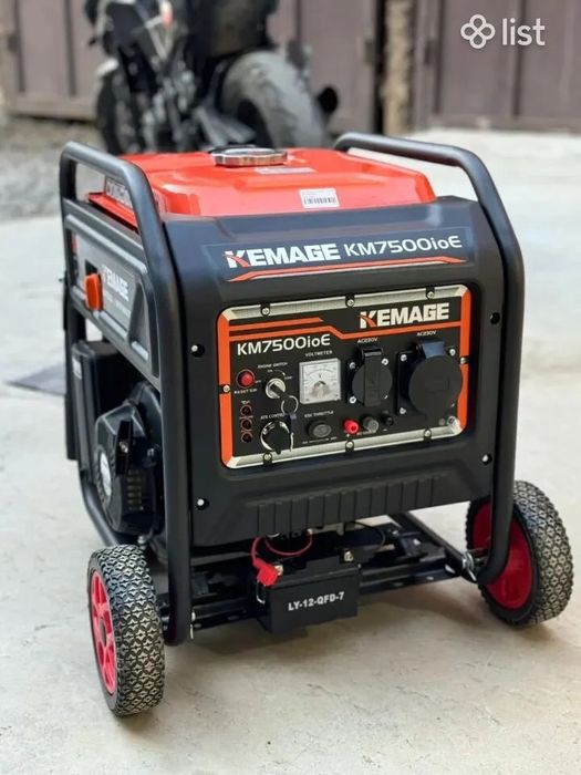 Генератор / generator invertor KEMAGE / движок генератор