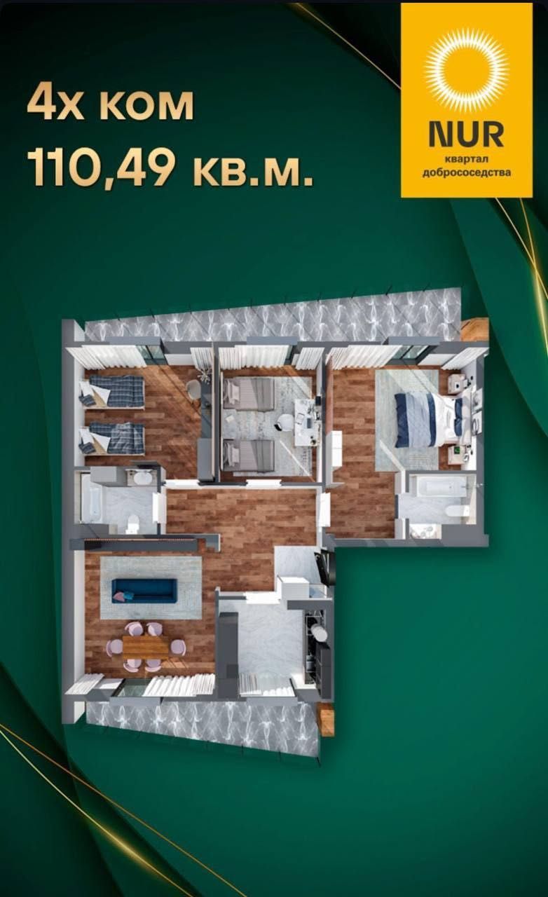 Nur Продается 4 комнатная коробка ул.Абдула Кадырий Алайский рынок