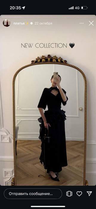 Красивое черное платье,сияете ярче всех