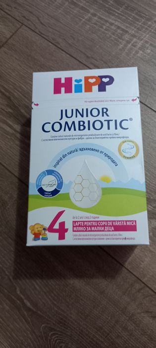 Vând lapte praf Hipp 4