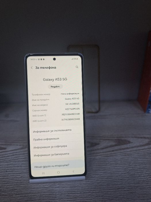 SAMSUNG GALAXY A 53 5G 6/128 gb