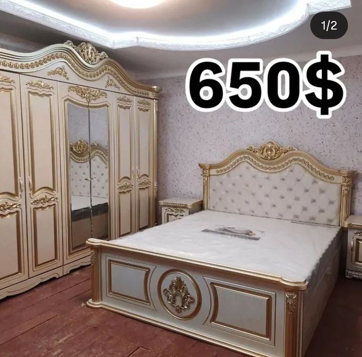 Mebil Fabrikasi toshkent  shaxar boylab dostafka tekin