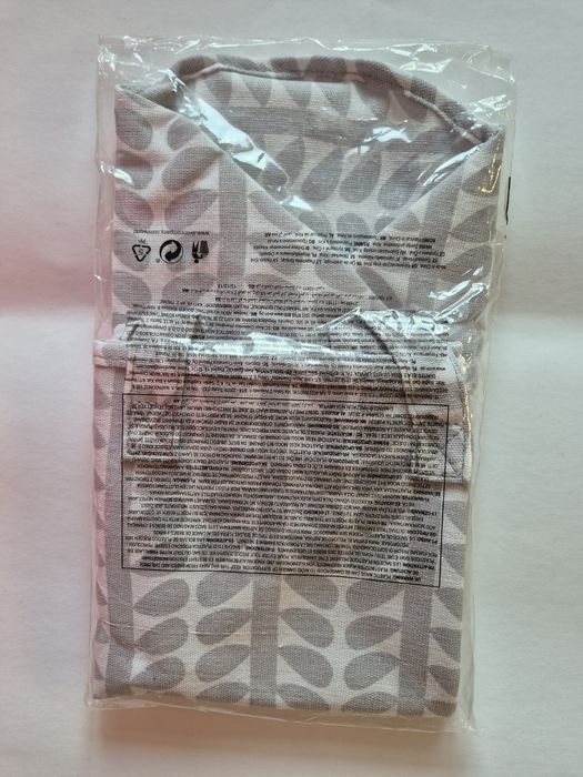 Cos depozitare/organizare pentru rufe/jucarii/paturi