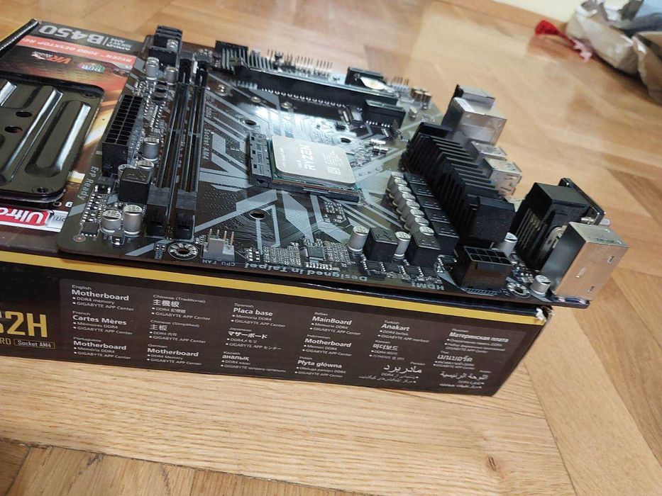 AMD Ryzen 5 3600 + Gigabyte B450M S2H