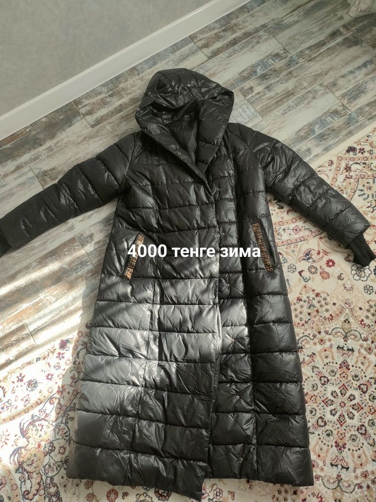 Продам вещи и зимние и демисезонные.