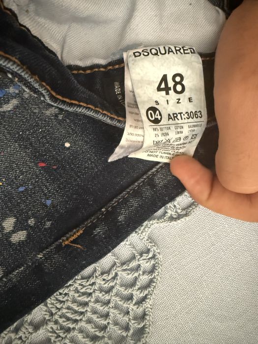 Dsquared2 дънки не носени