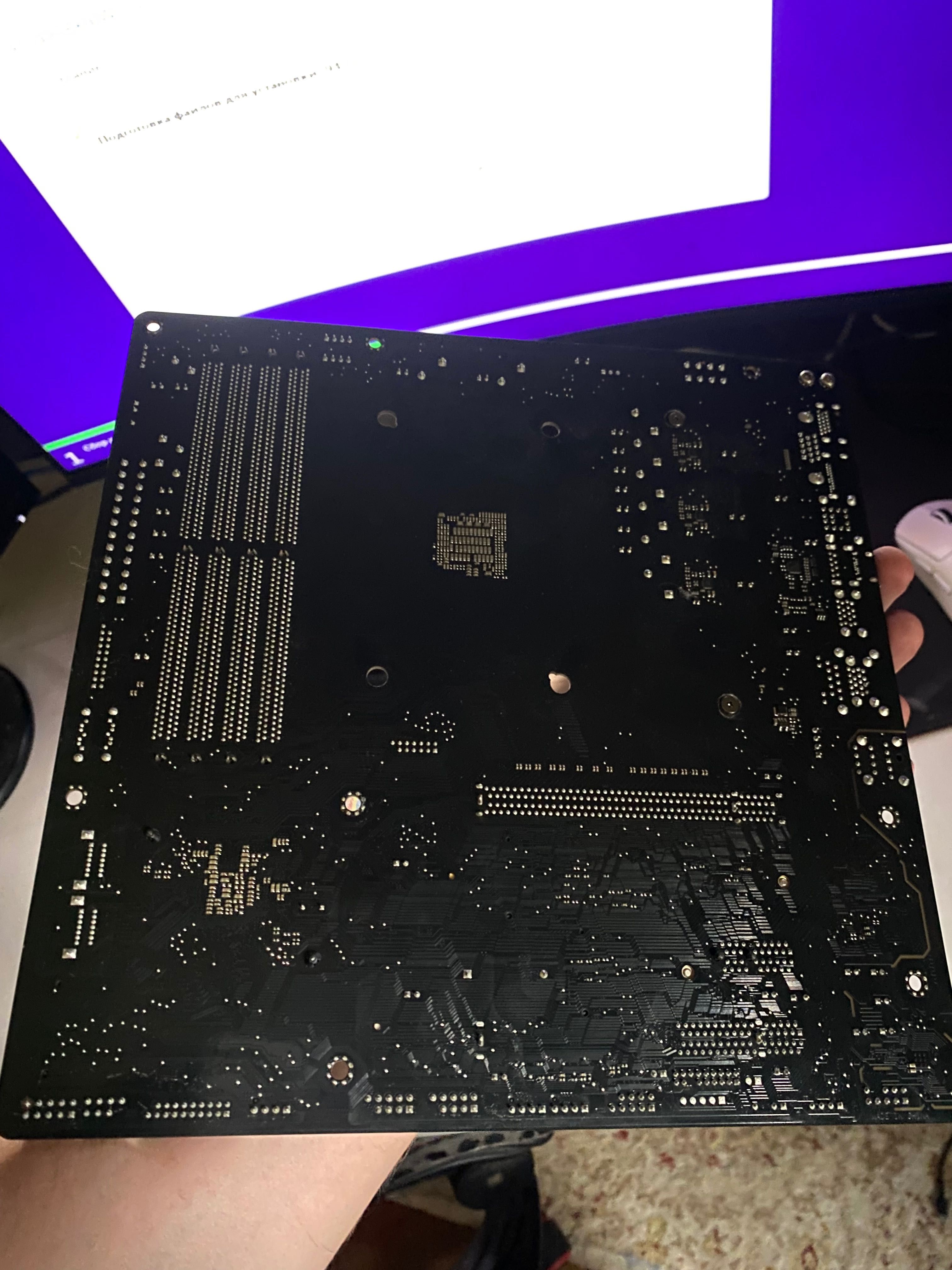 Asrock B550M Pro4
