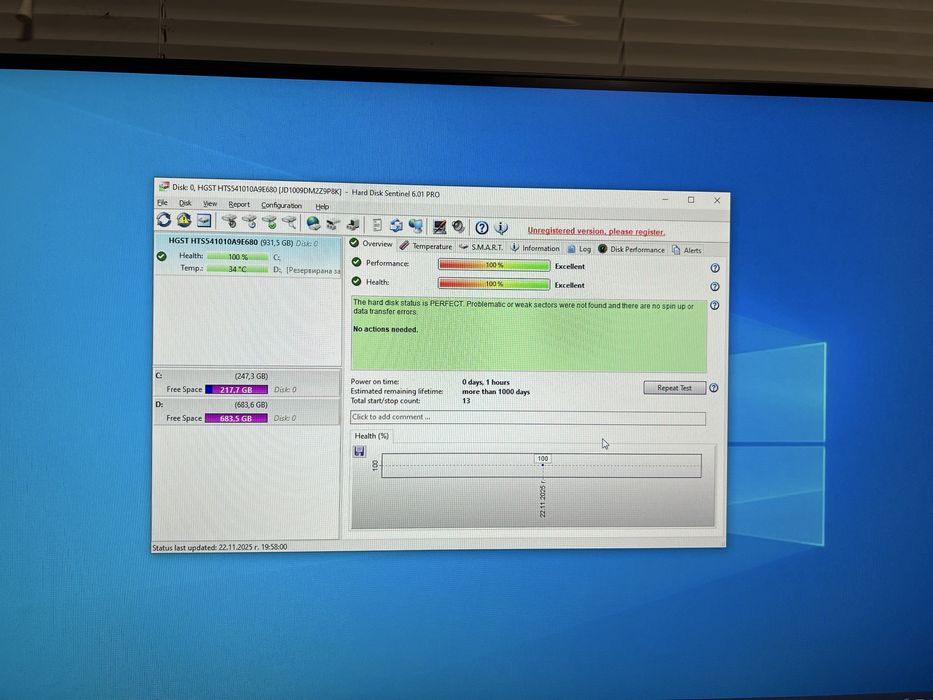 Мини Компютър HP ProDeck 600 / i3 / 8GB RAM / 1TB