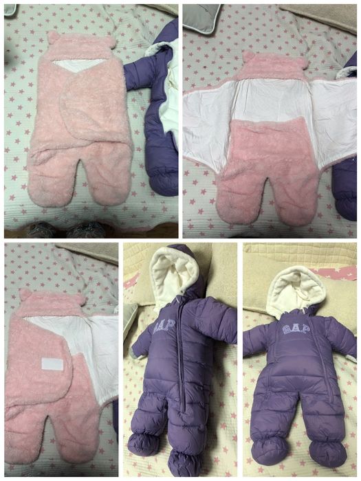 Разм с рожд до года