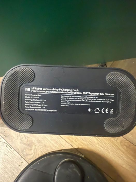 Продам б/у робот-пылесос Xiomi Mi Robot