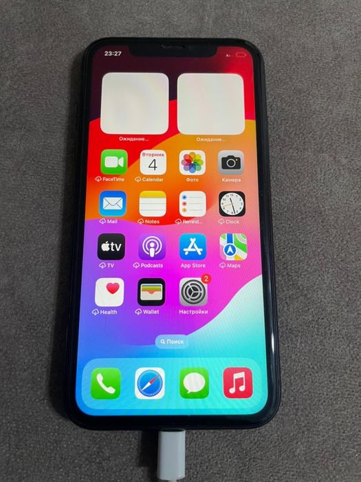 Продам iPhone 11