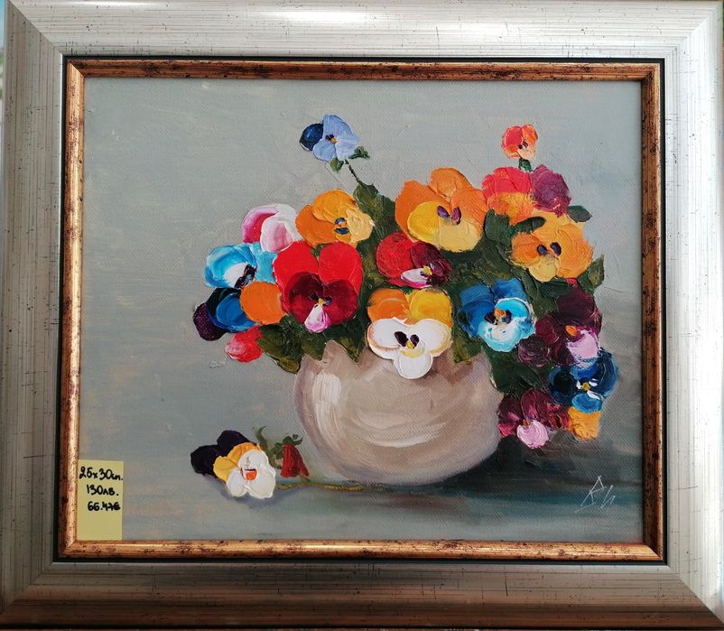 Картини с маслени бои 4бр.