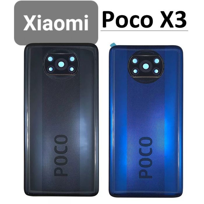 Xiaomi Poco X3 заден капак