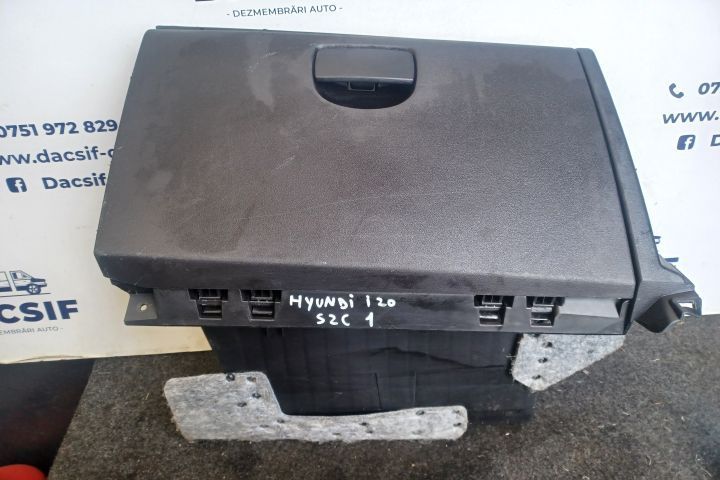 Torpedou 84529-1J000 84521-1J000 Hyundai i20 PB [facelift] [2012 - 20