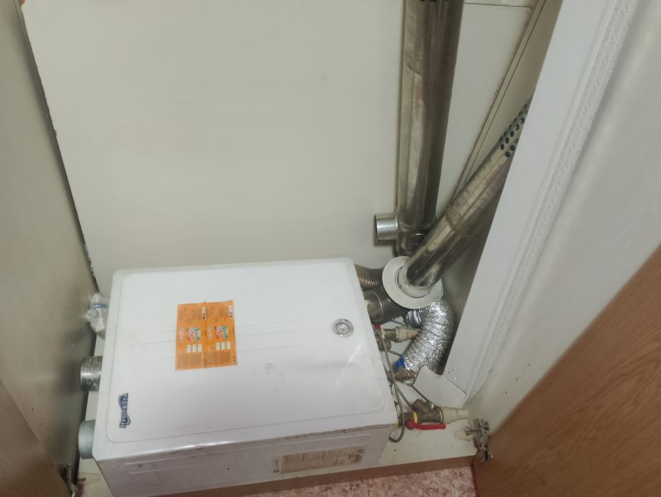 Газаи котлы77777