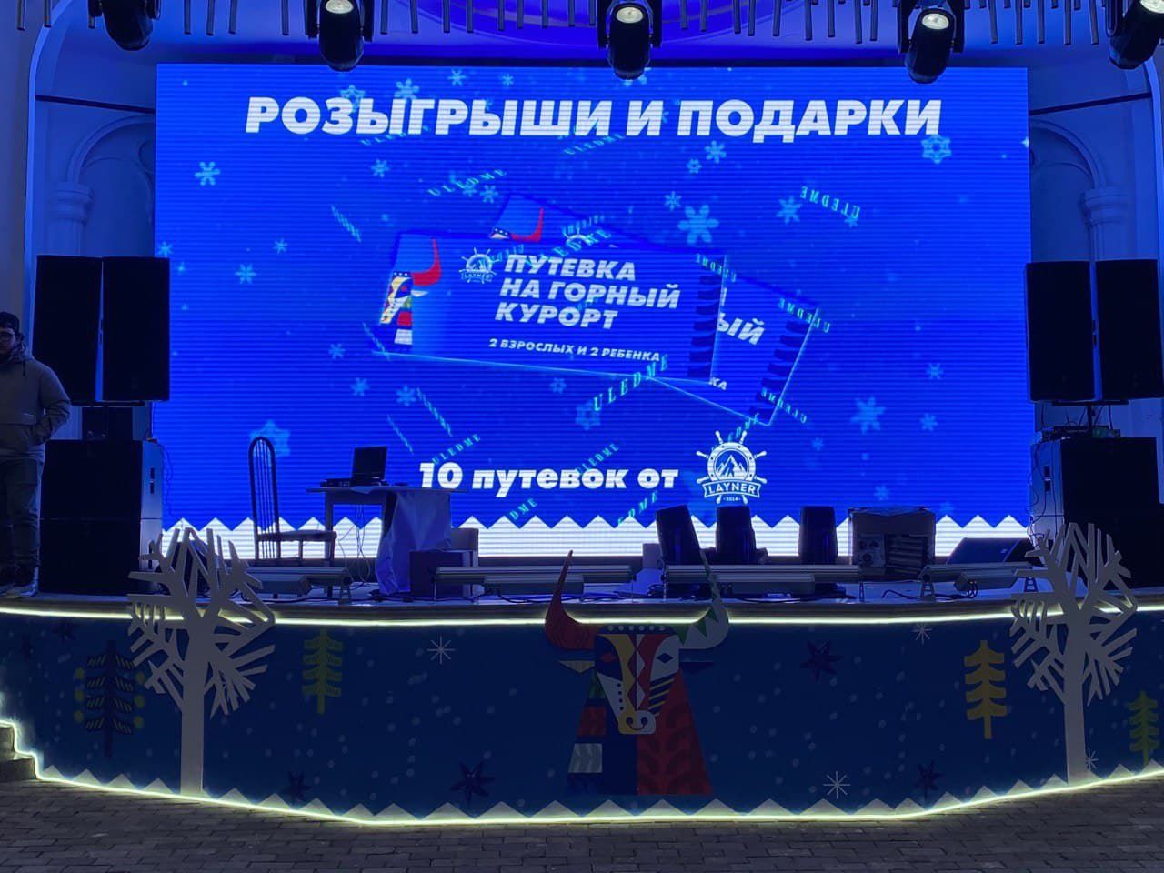 Светодиодные экраны и бегучки