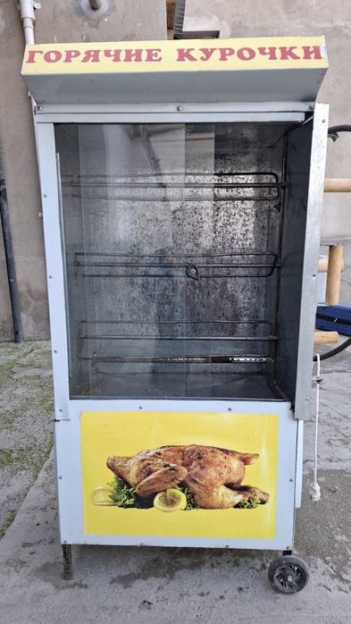 Гриль апарат газовый