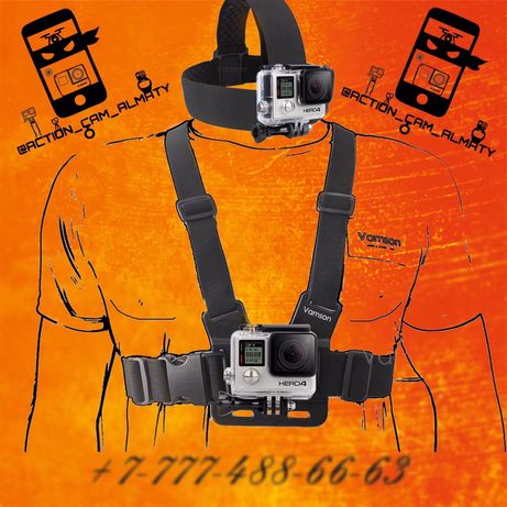 Комплект - крепление на грудь + голову для экшн камера GoPro, SJCAM