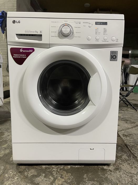 Стиральные машины  автомат