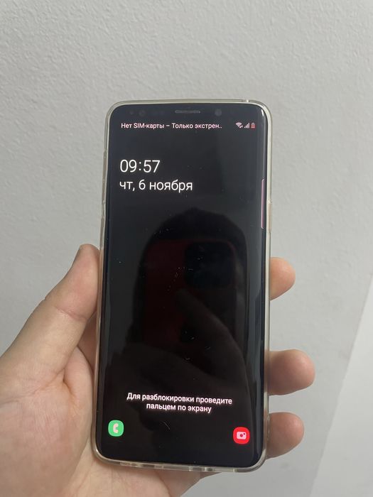 Самсунг С9 в отличном состояний