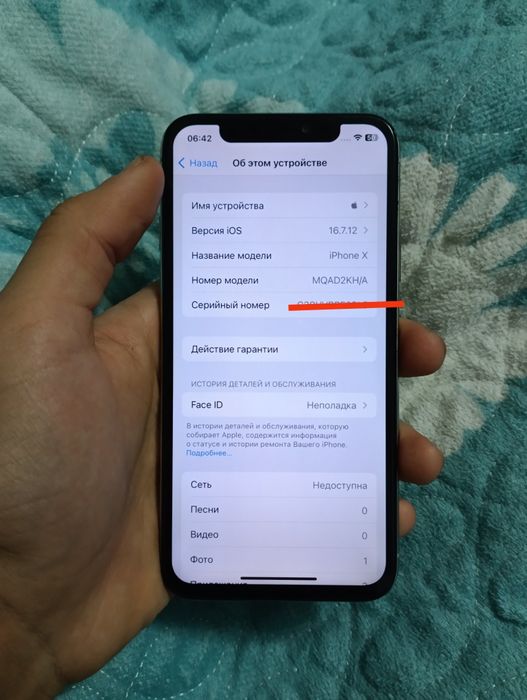 Айфон Х 64гб идеал
