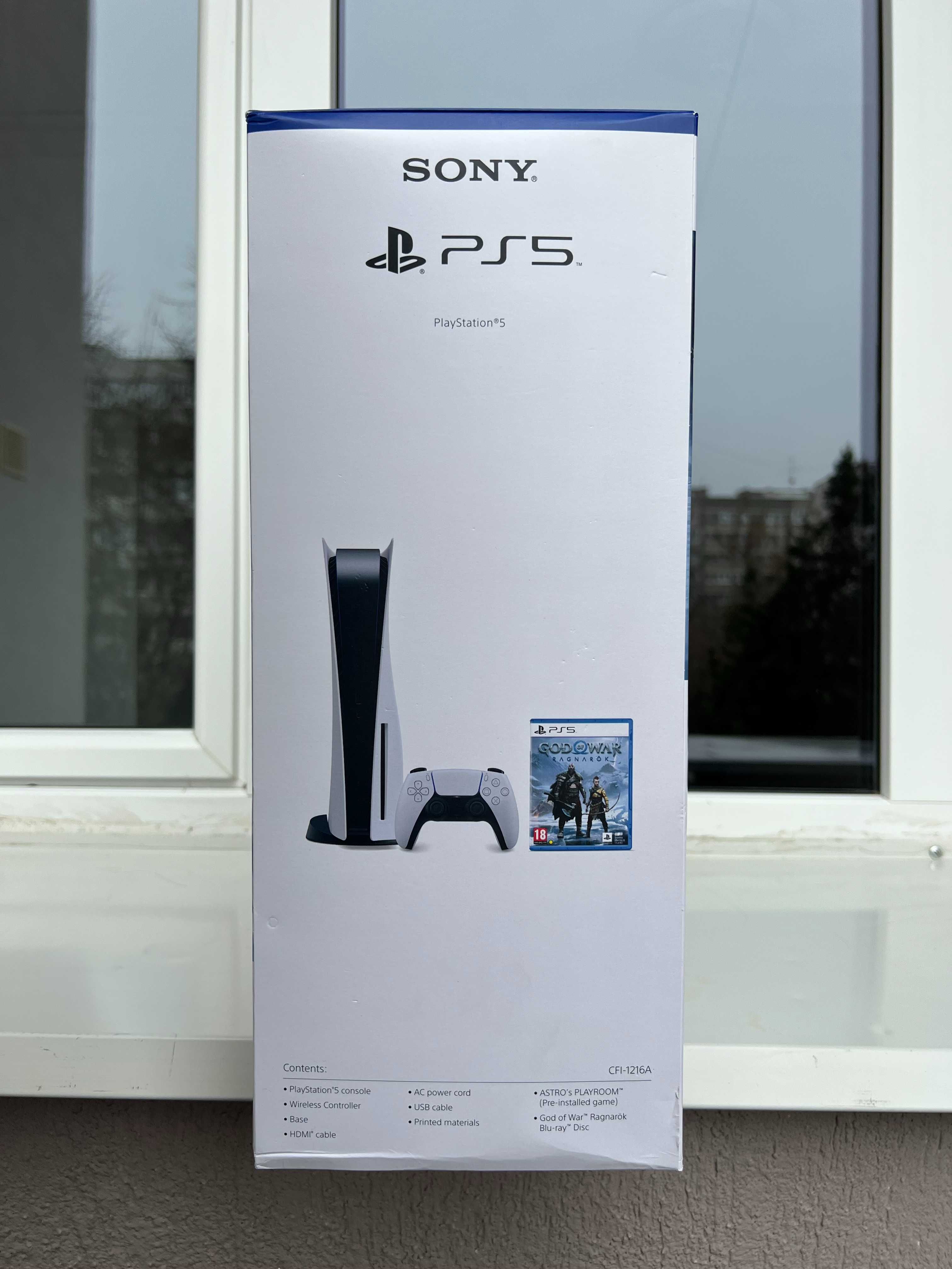 PlayStation 5 PS5 Disc Nou Sigilat Firmware 5.50 sau 5.10 Pentru Modat