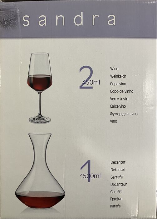 Декантер Bohemia Crystal с две чаши