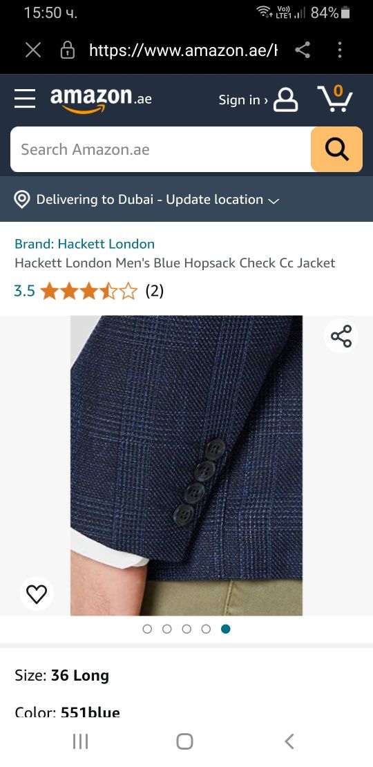 Hackett  Wool / Len  Mens Size L НОВО! ОРИГИНАЛНО Мъжко Сако!