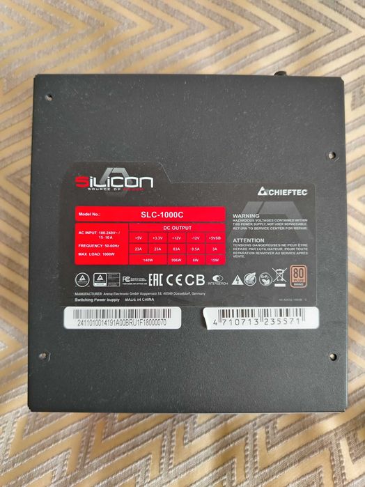 Блок питания ATX Chieftec SILICON, SLC-1000C, 1000W