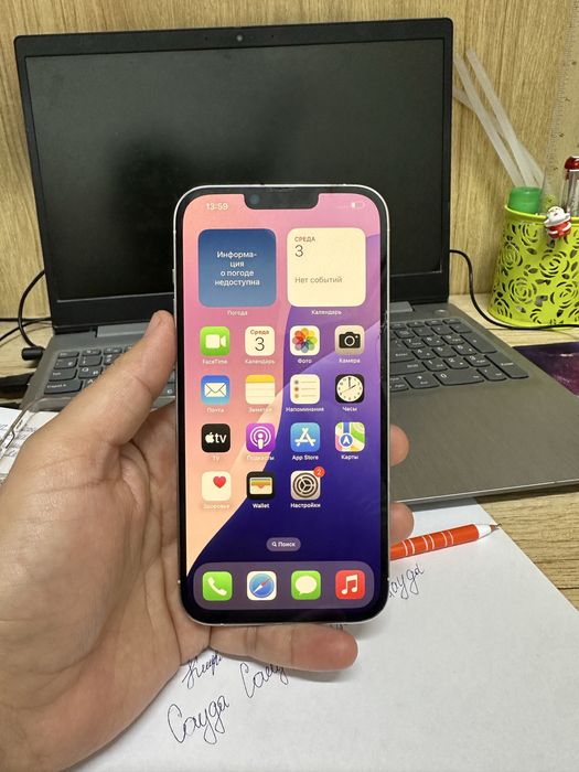 Продам Айфон 13 про макс