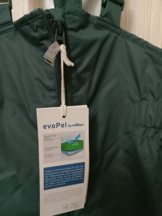 Комбинезон фирменный от Chibo