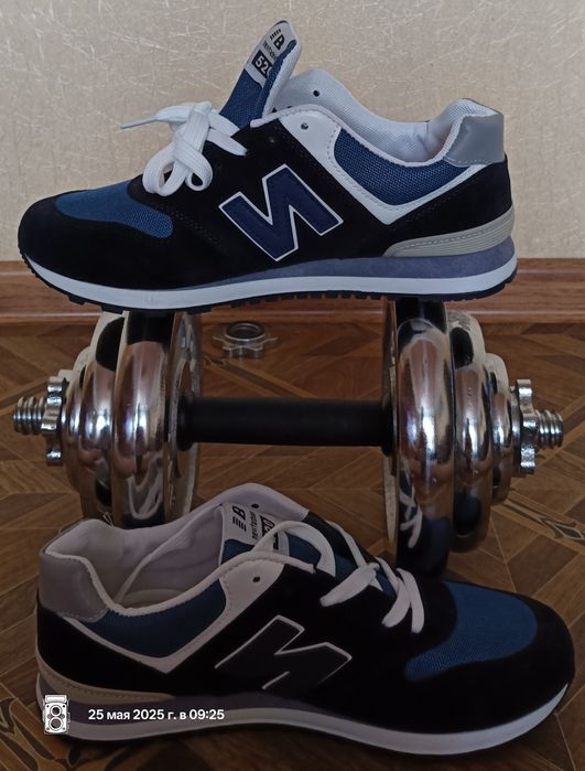 Кросовки мужские