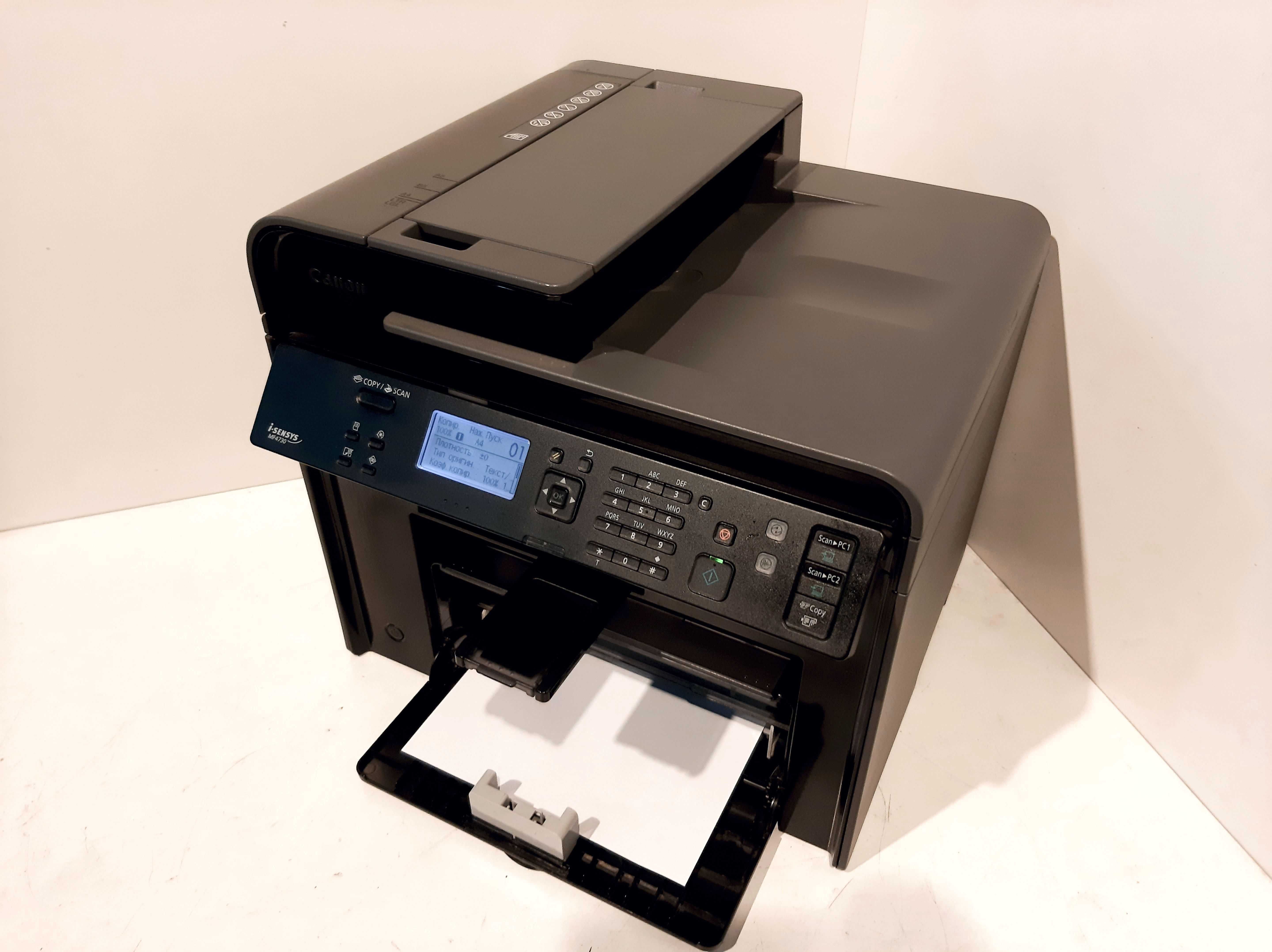 МФУ лазерный Canon i-Sensys MF4730 черно-белая печать, A4