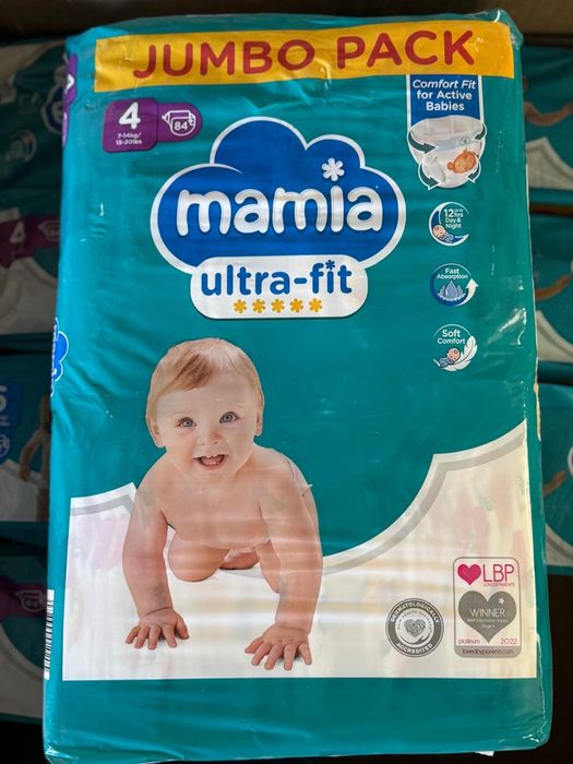 Vand scutece Mamia 55/ Ron - bax