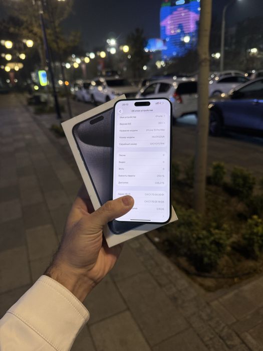 Iphone 15 Pro Max Dual Sim