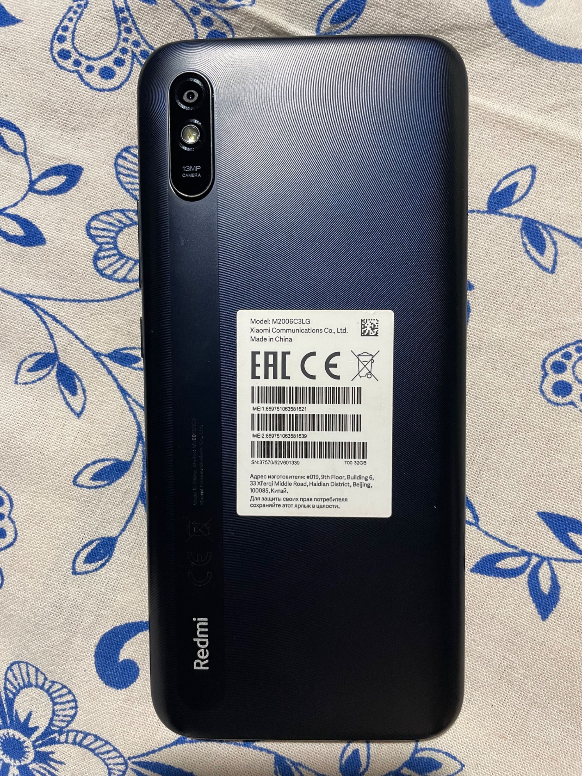 Телефон Redmi 9A