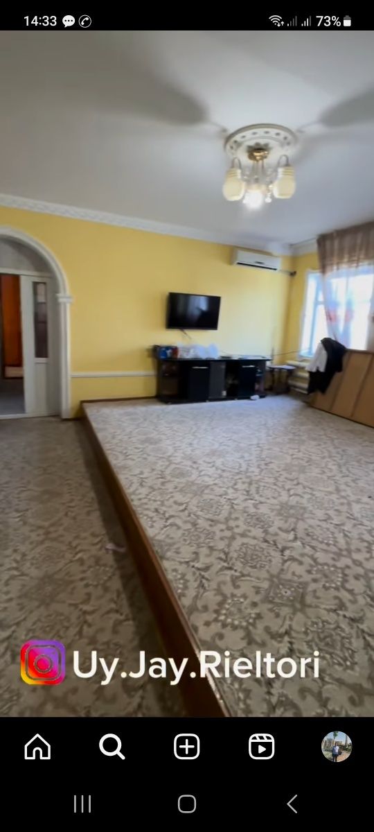 Хожели Энергетик 15