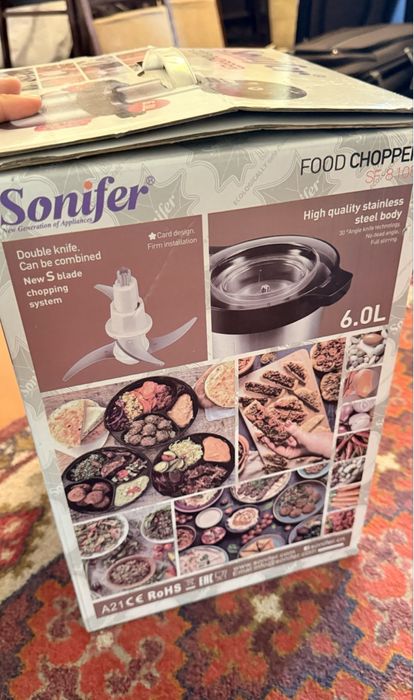 Чоппер для кухни Sonifer