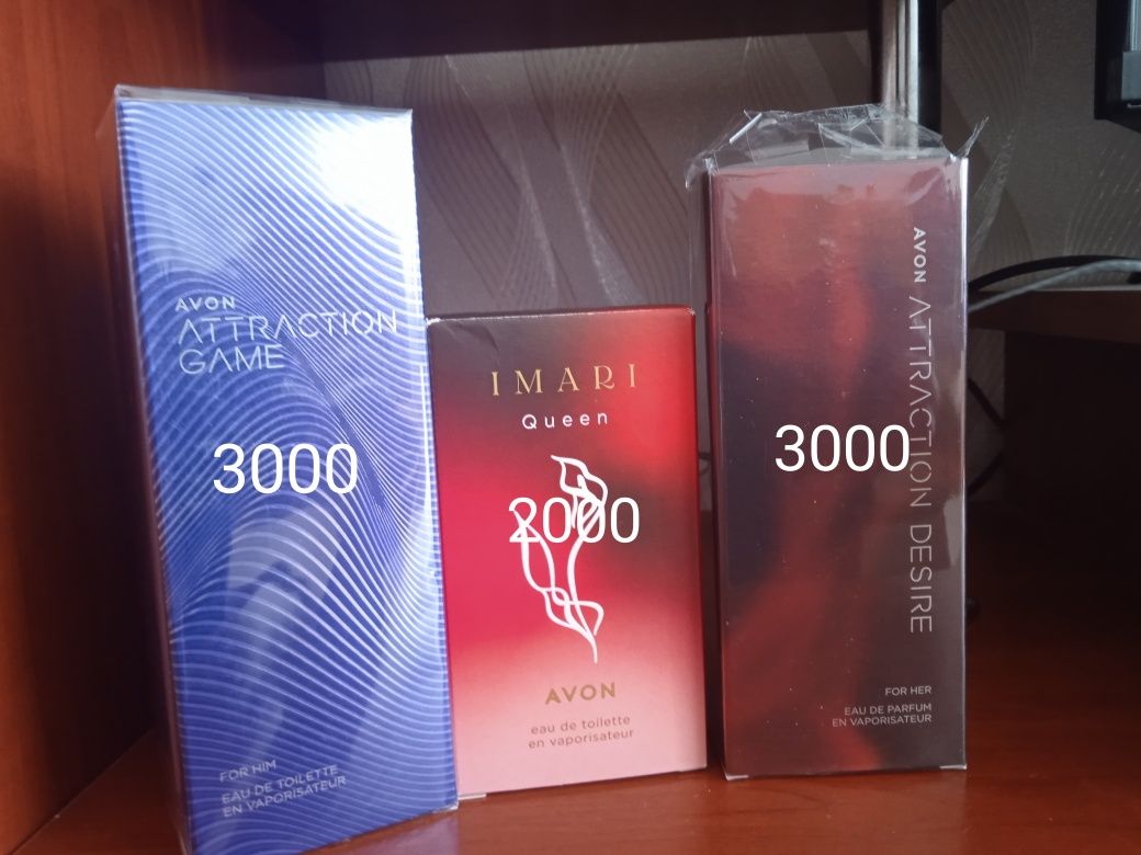 Продам продукцию avon.