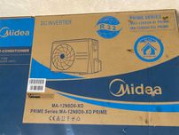 Климатик Midea MA-12N8D0-XO