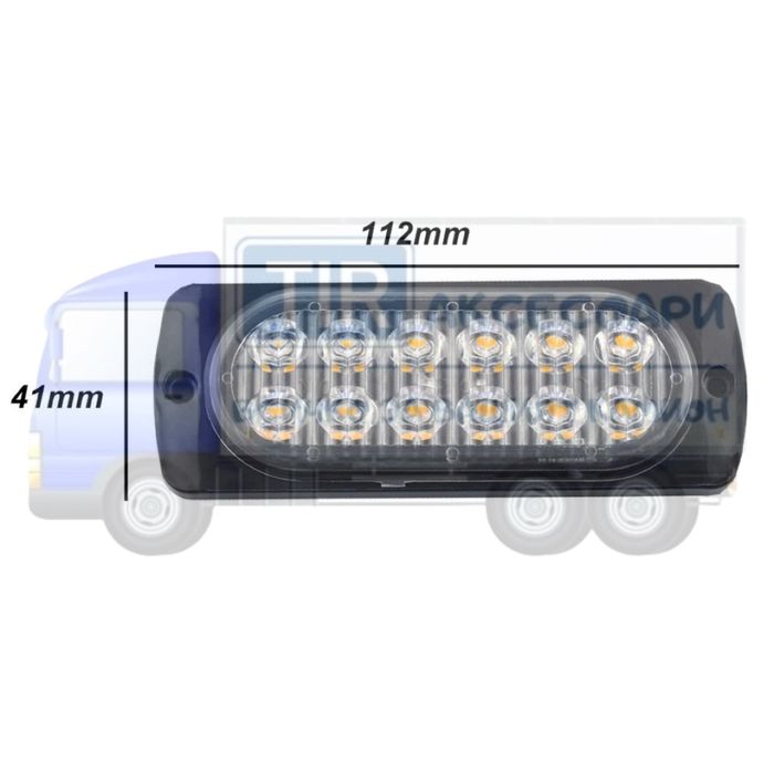 4 БРОЯ с 12 Диода Аварийна мигаща светлина Пътна Помощ Блиц Светлина