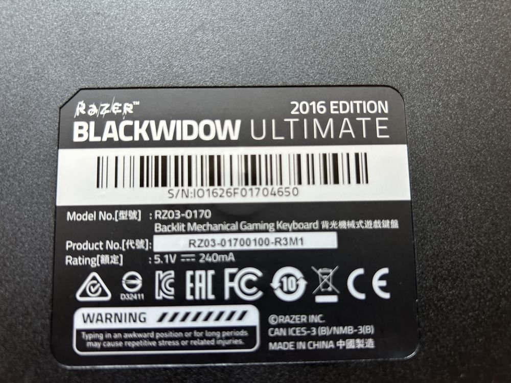 Razer Black Widow Ultimate 2016
