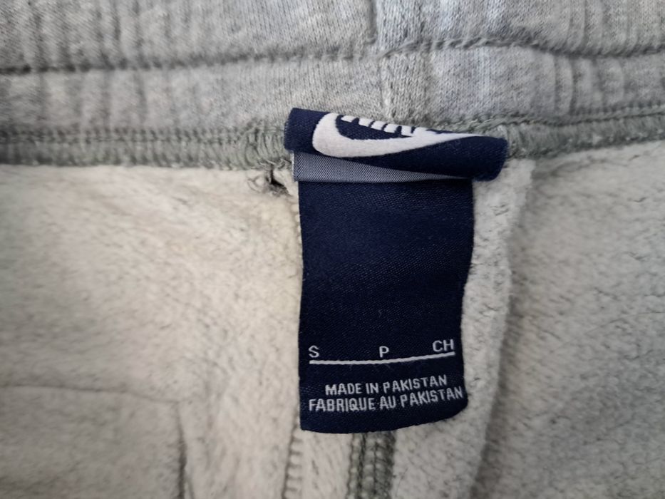 Nike-Ориг.ватирано долнище