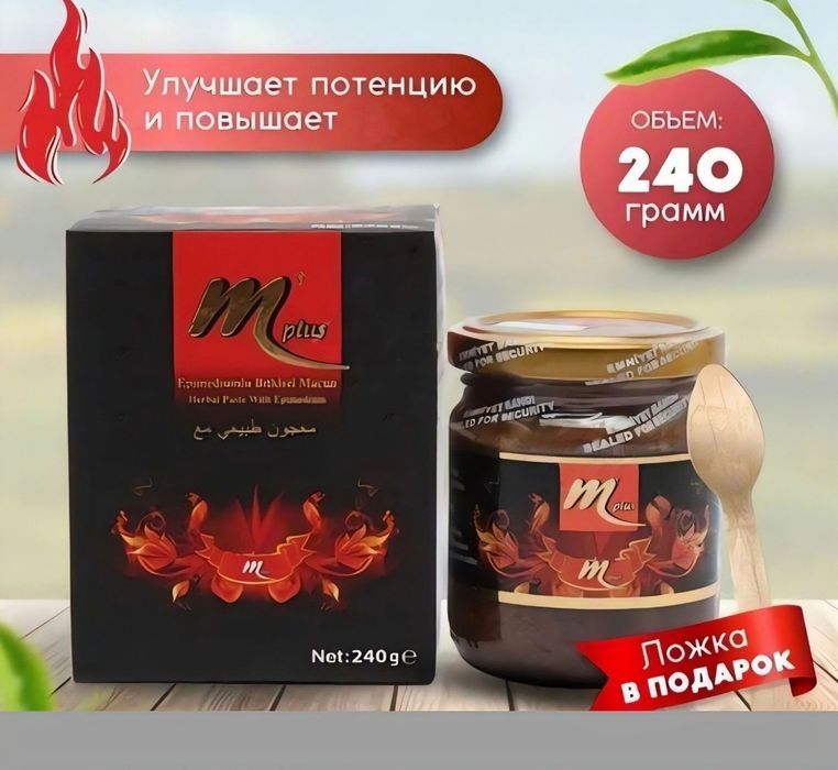 Maccun Plus Медовая Паста Мужское Здоровье выносливость женьшень