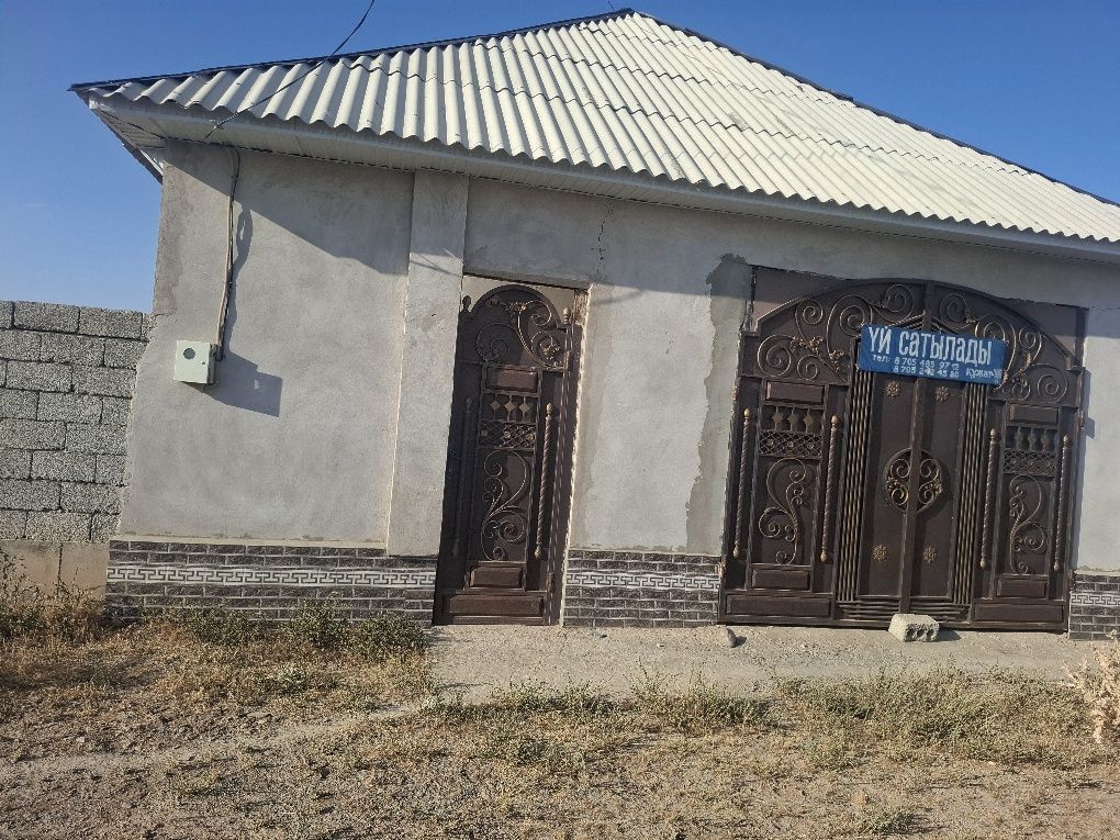 Үй сатылады торг бар