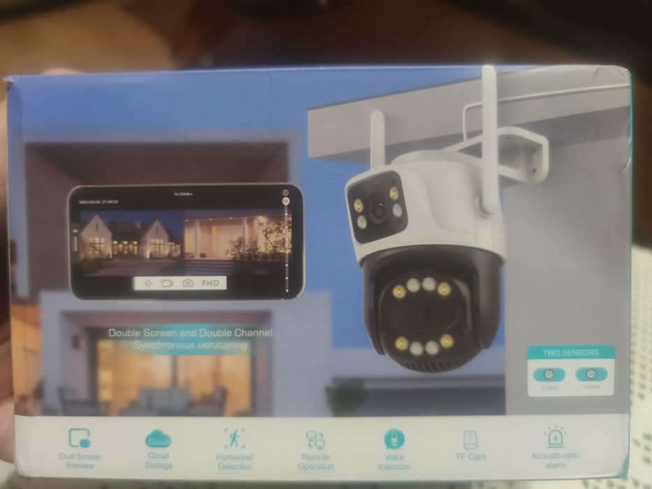 Камера за видеонаблюдение