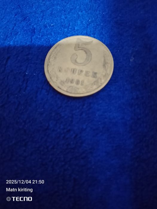 Tarixiy tangalar 1961 yilgi xolati yaxshi saqlangan 65 yillik tarixga