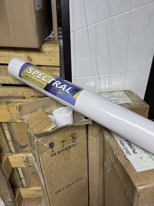 Продам новые обои